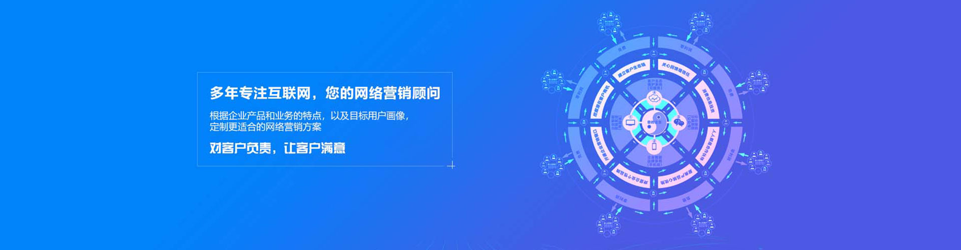月湖百度广告推广
